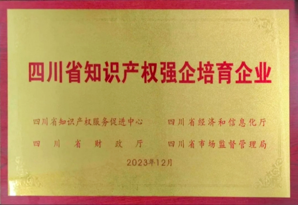 美高梅官网