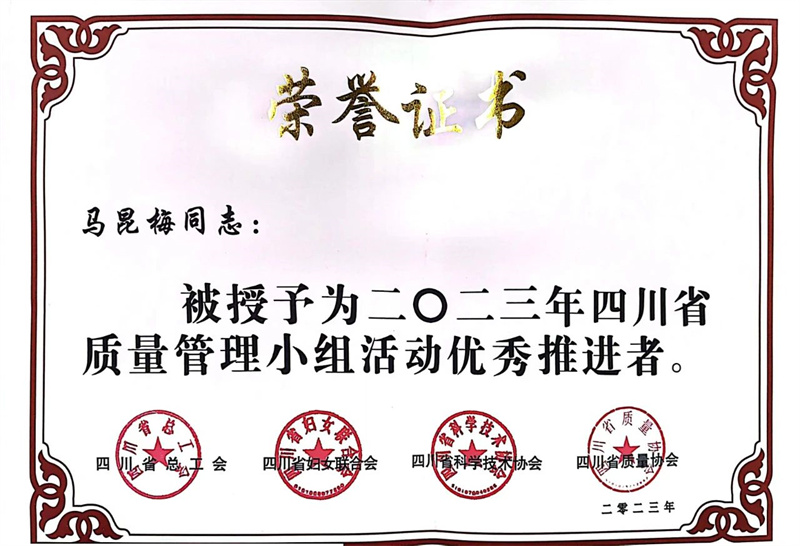 美高梅官网