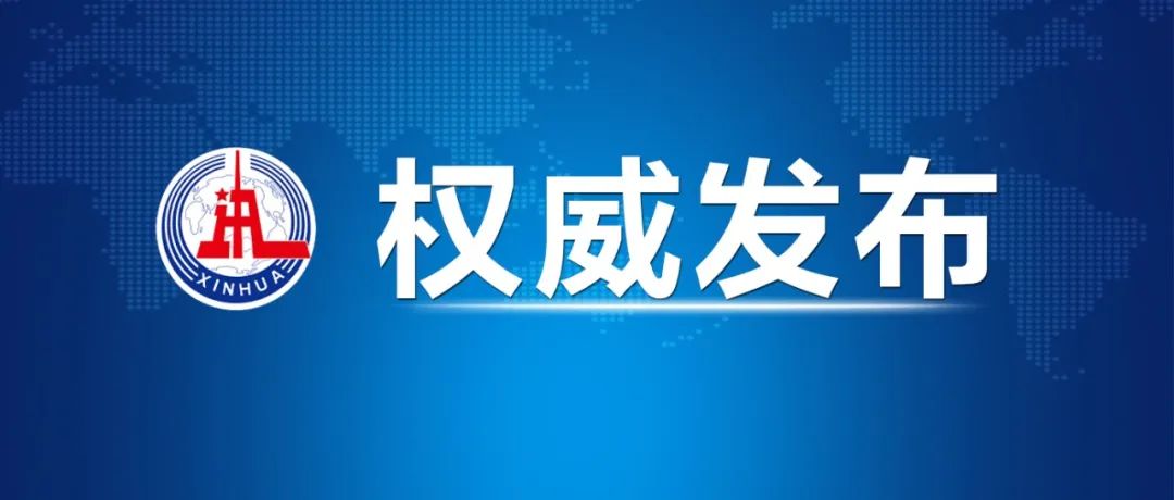 美高梅·(MGM)1888-官方网站