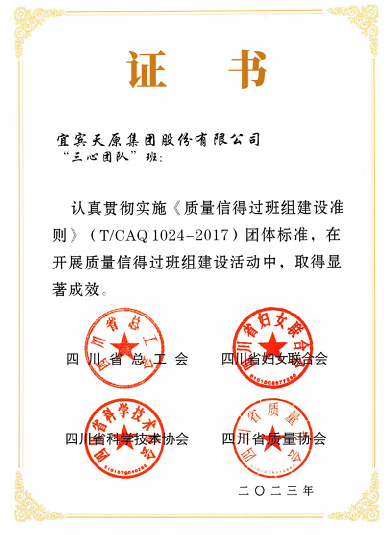 美高梅官网