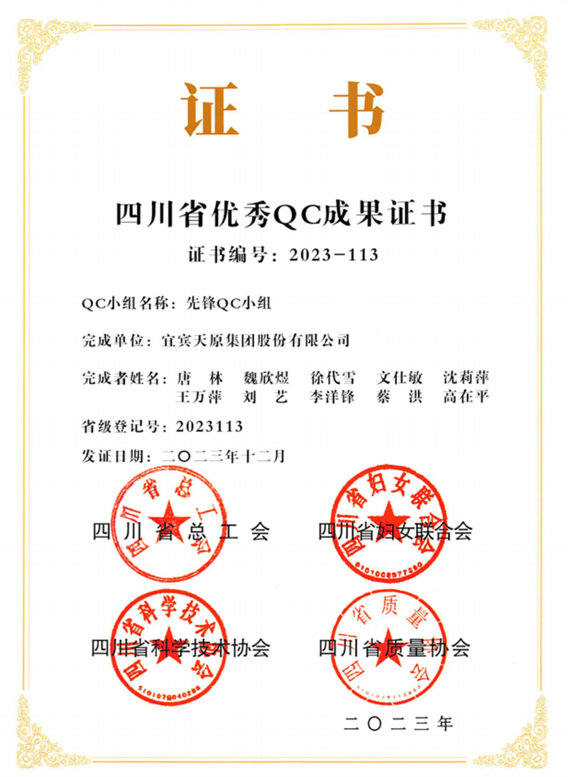 美高梅官网