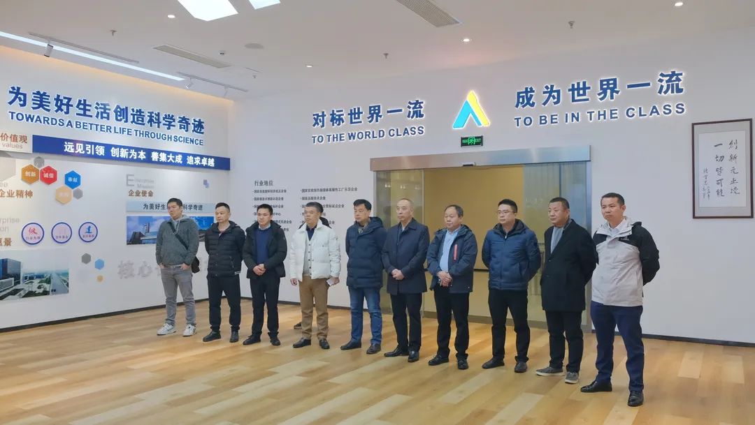 美高梅官网