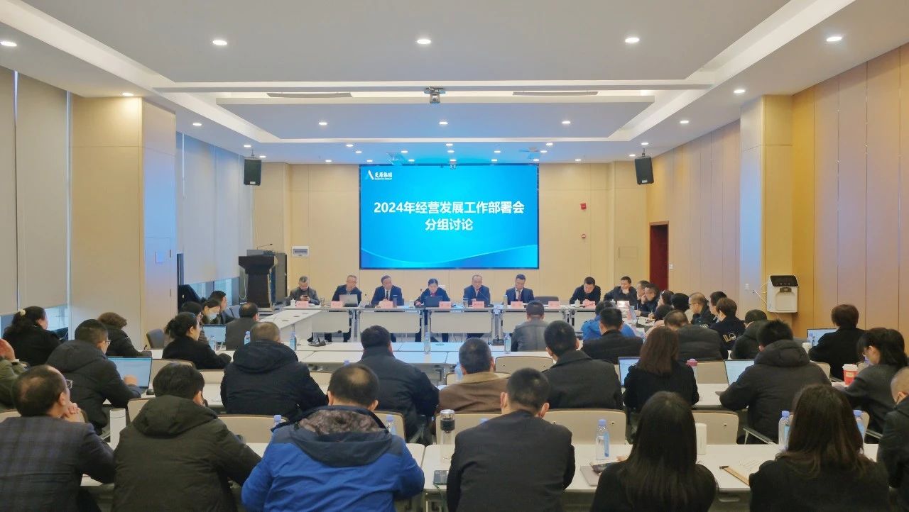 美高梅官网