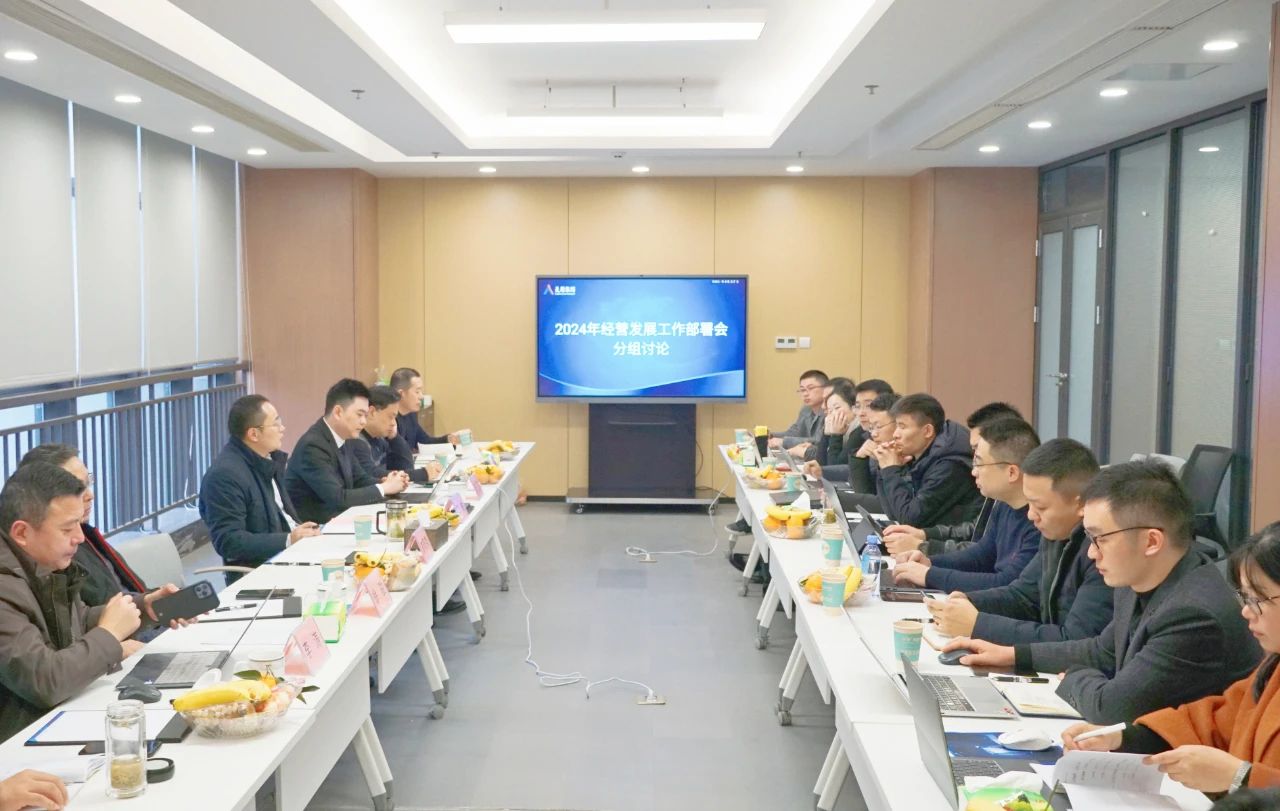 美高梅官网