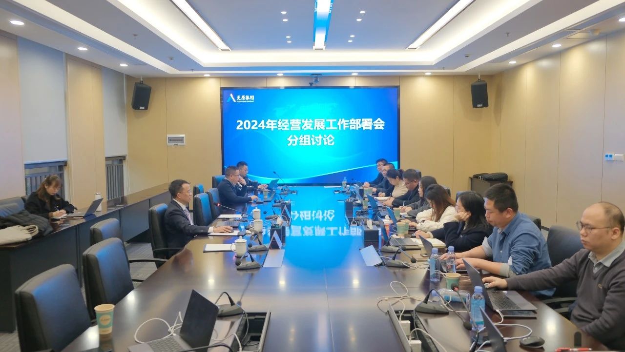 美高梅官网
