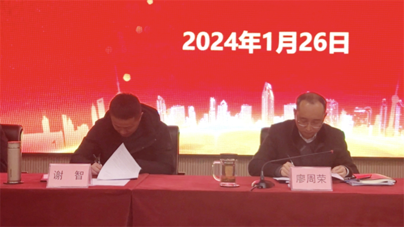 美高梅官网