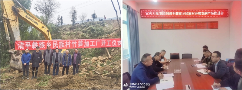 美高梅官网