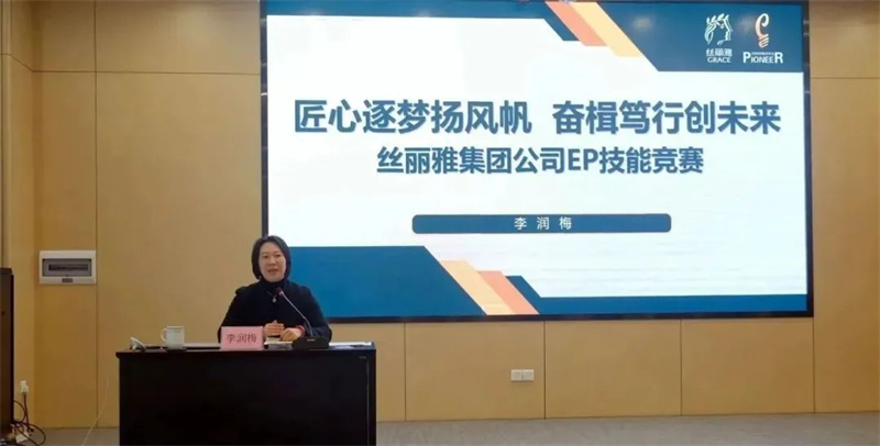 美高梅官网