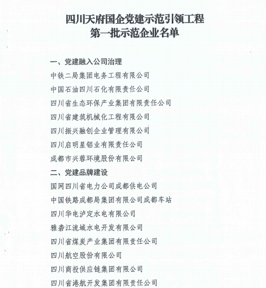 美高梅官网