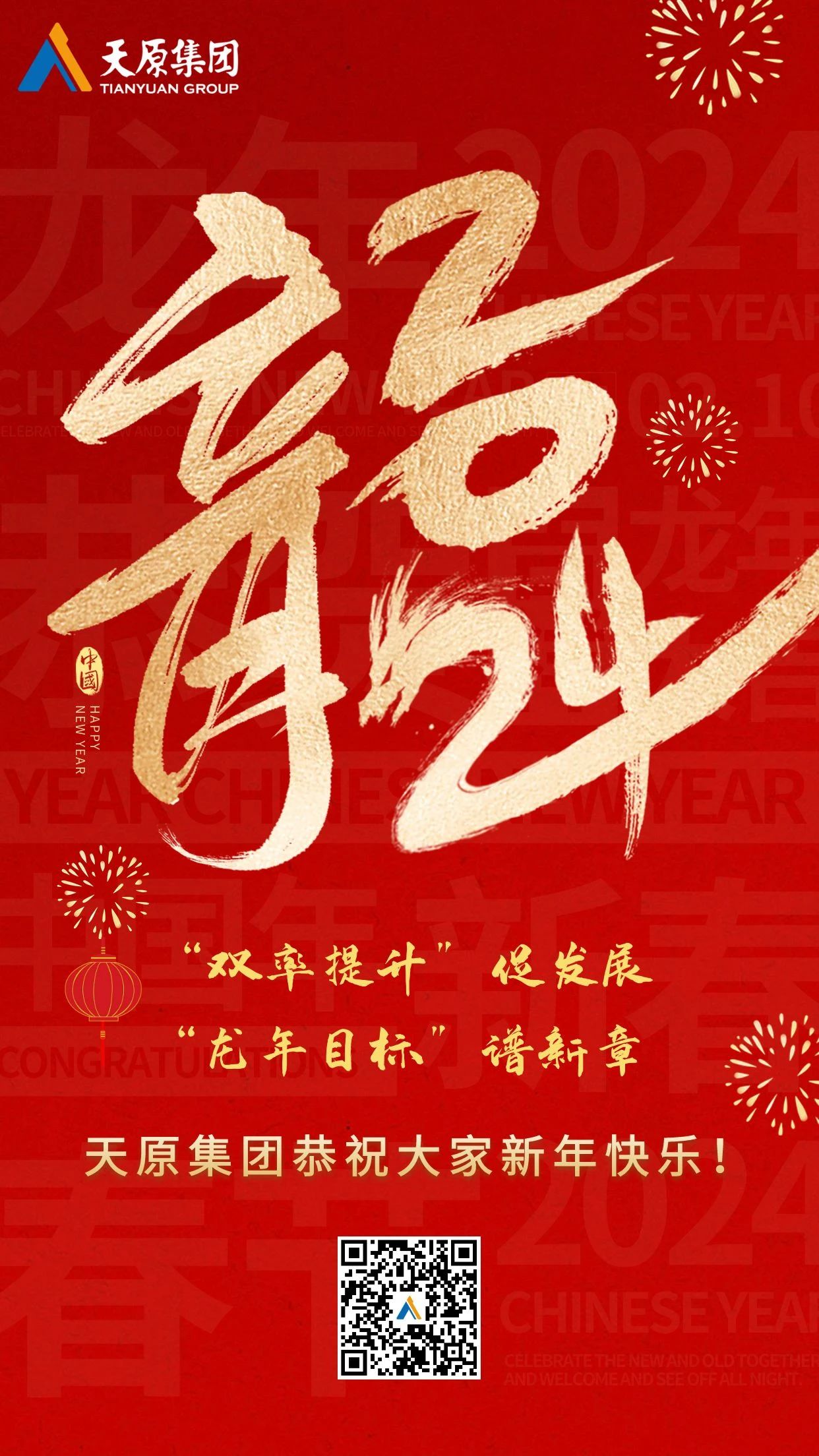 美高梅·(MGM)1888-官方网站