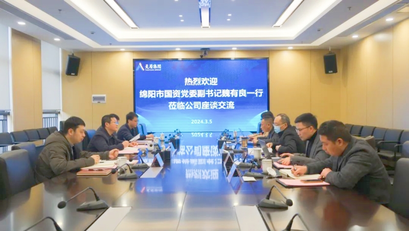 美高梅官网