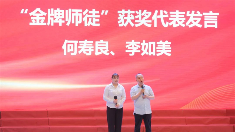 美高梅官网