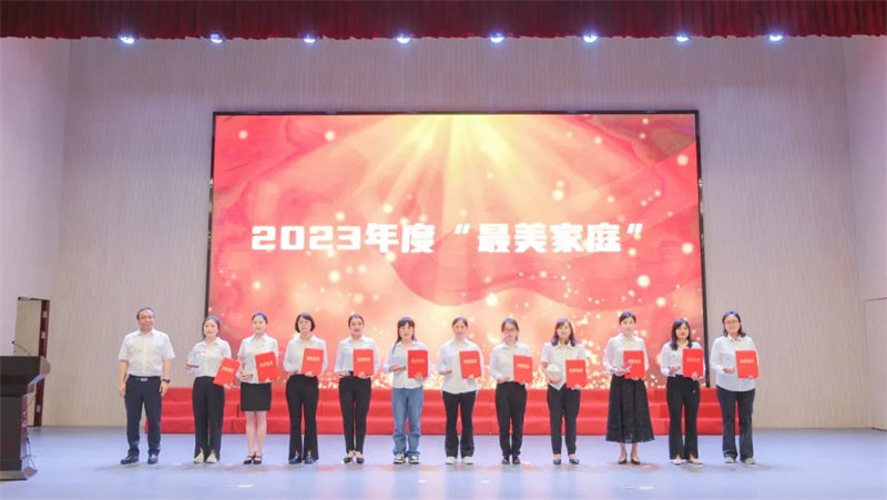 美高梅官网