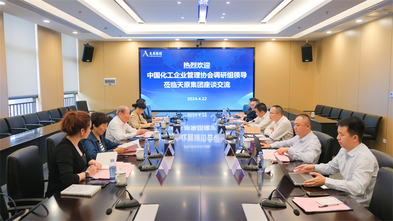 美高梅官网