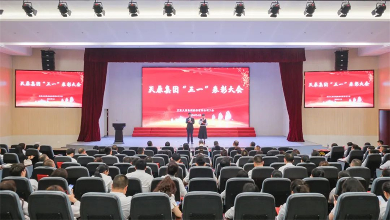 美高梅官网