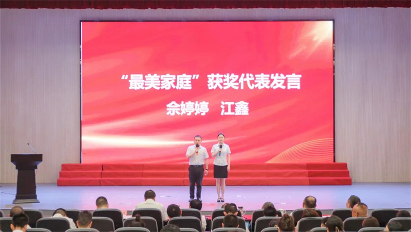 美高梅官网