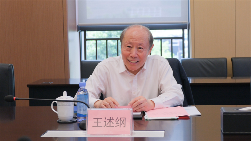 美高梅官网