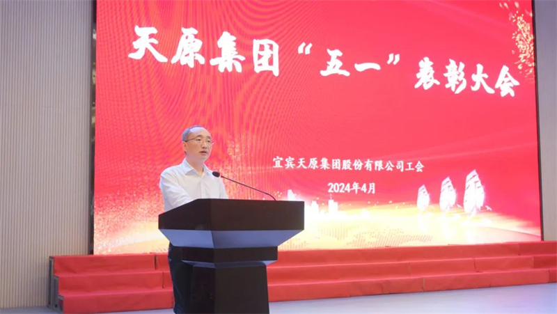 美高梅官网