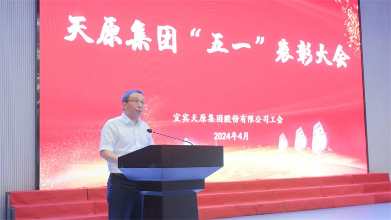 美高梅官网