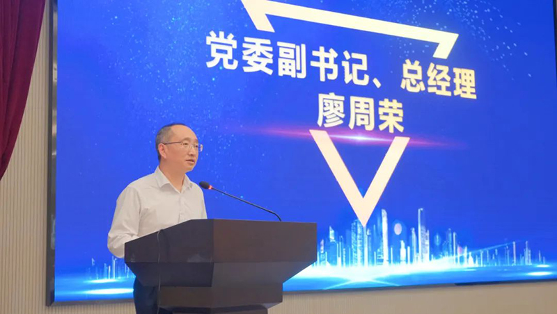 美高梅官网