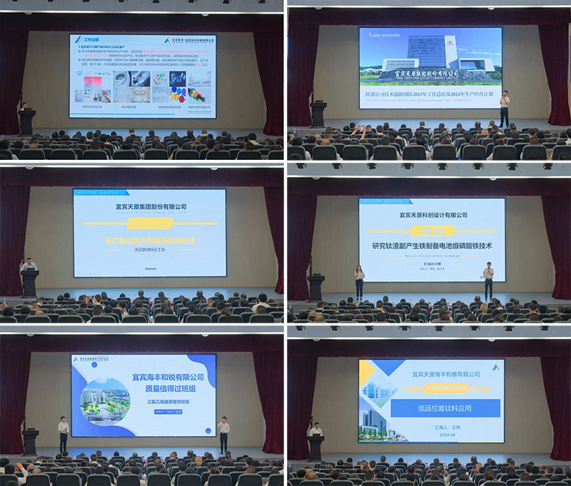 美高梅官网