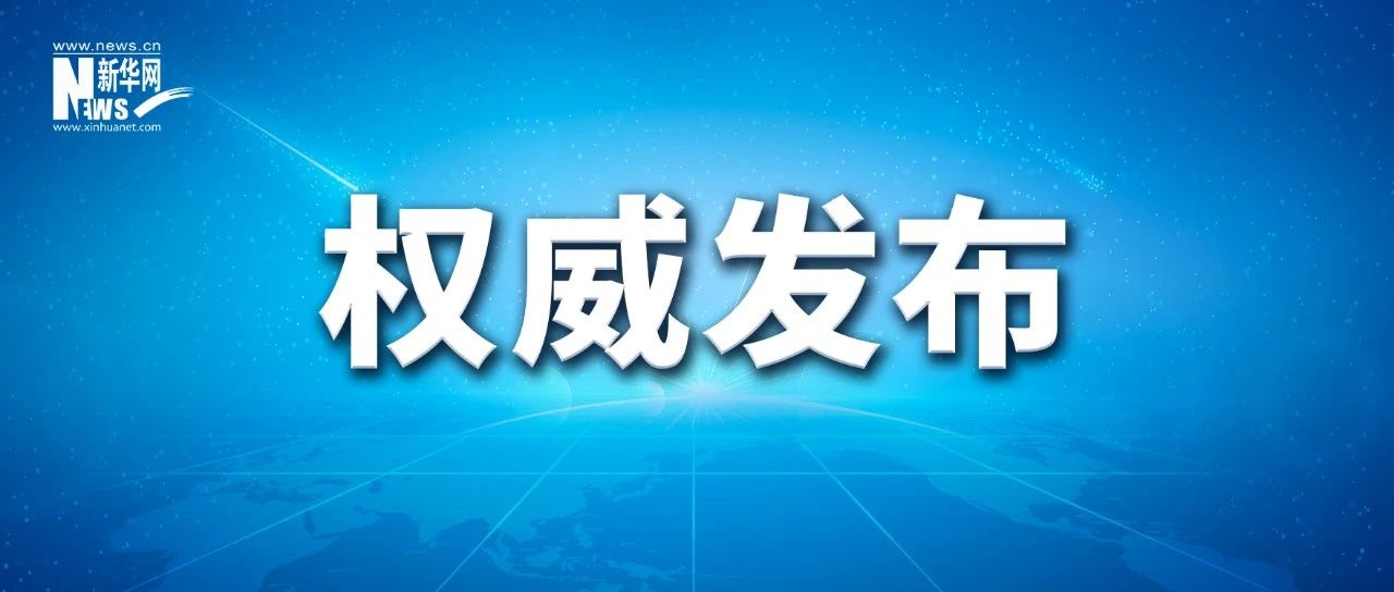 美高梅·(MGM)1888-官方网站