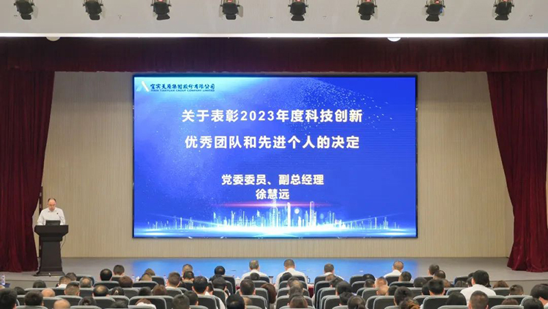 美高梅官网
