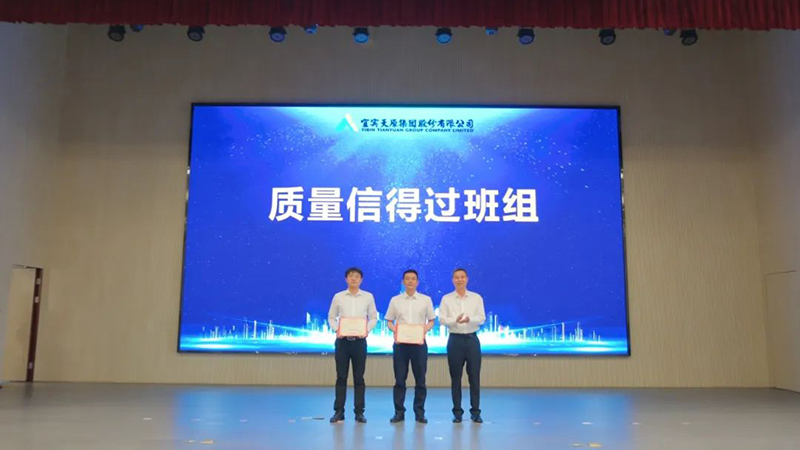 美高梅官网