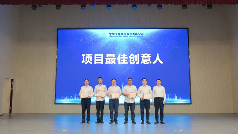 美高梅官网