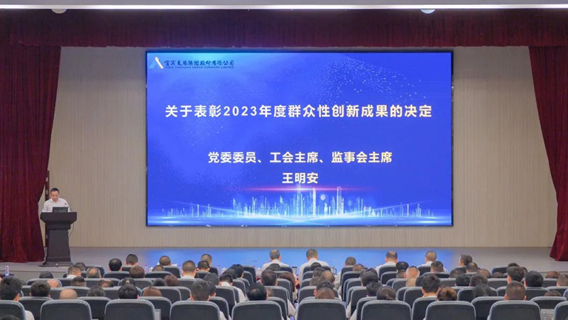 美高梅官网