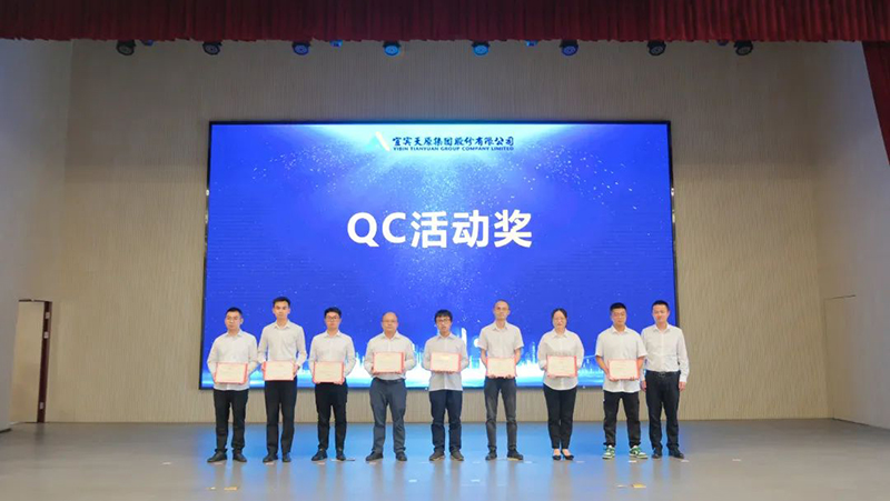 美高梅官网
