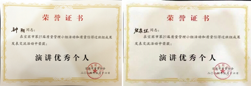 美高梅官网