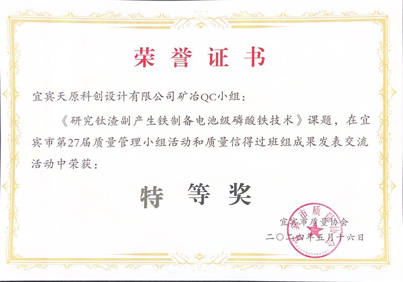 美高梅官网