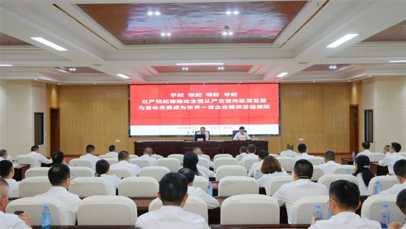 美高梅·(MGM)1888-官方网站