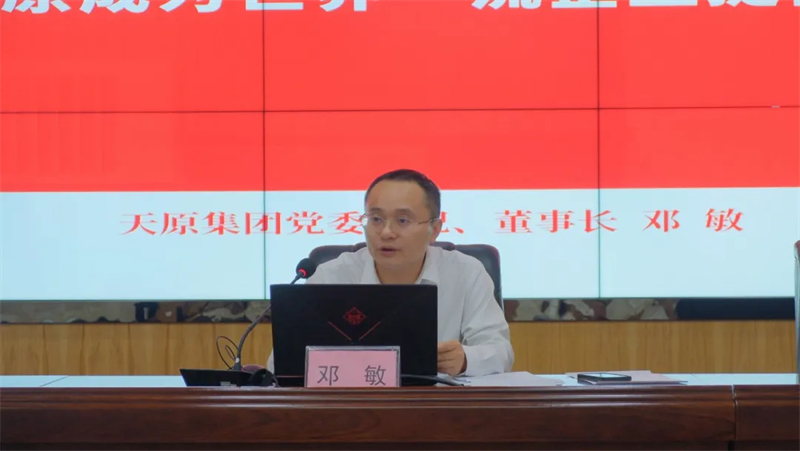 美高梅官网