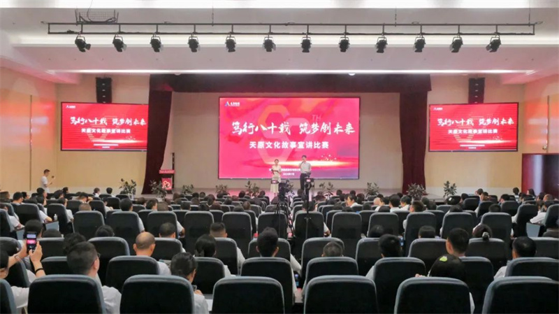 美高梅官网