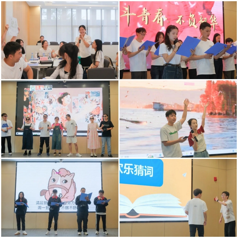 美高梅官网