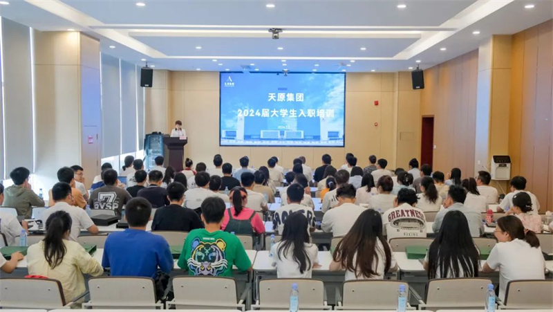 美高梅官网