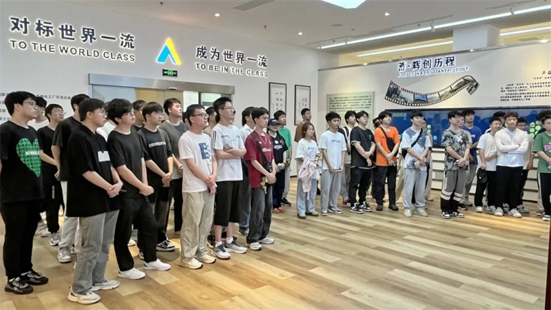 美高梅官网