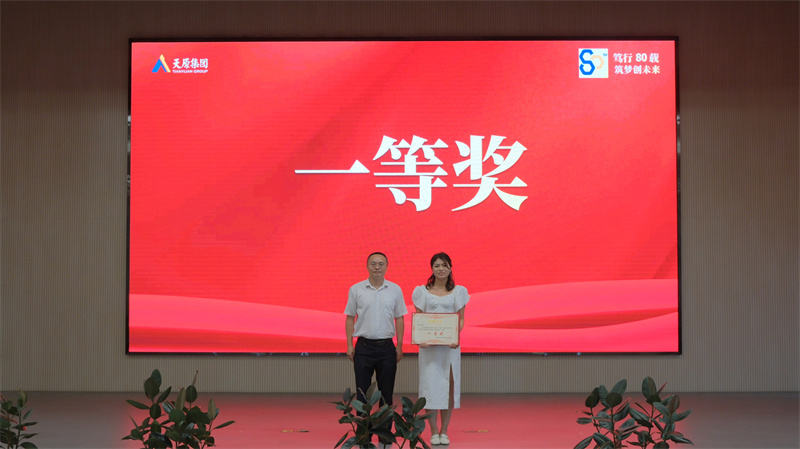 美高梅官网