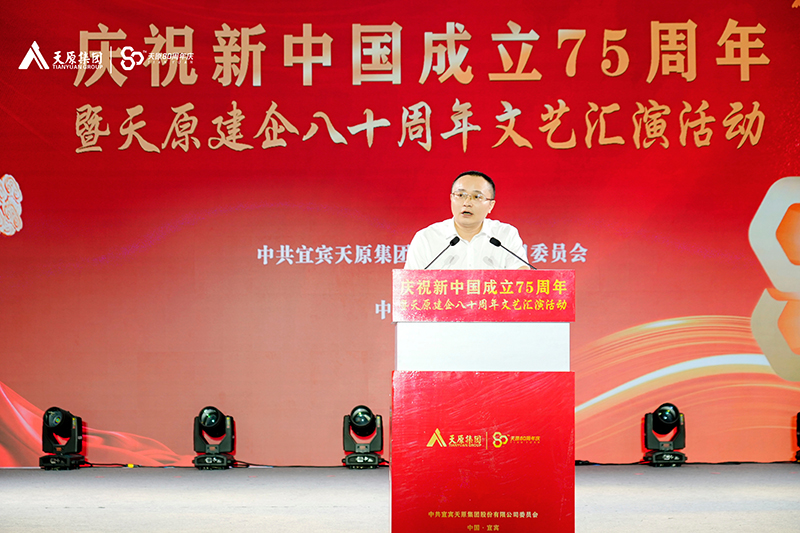 美高梅官网