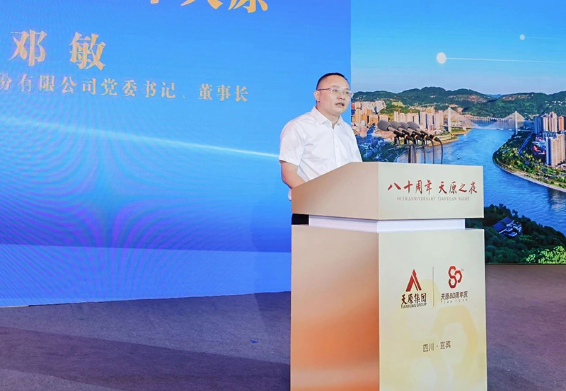 美高梅官网