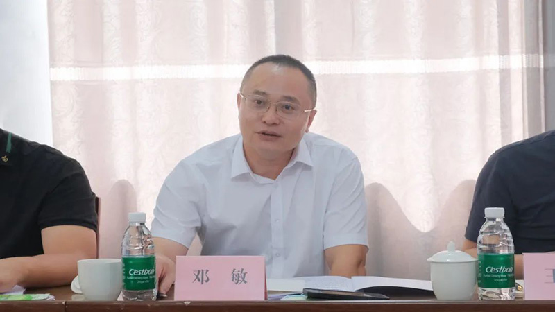 美高梅官网