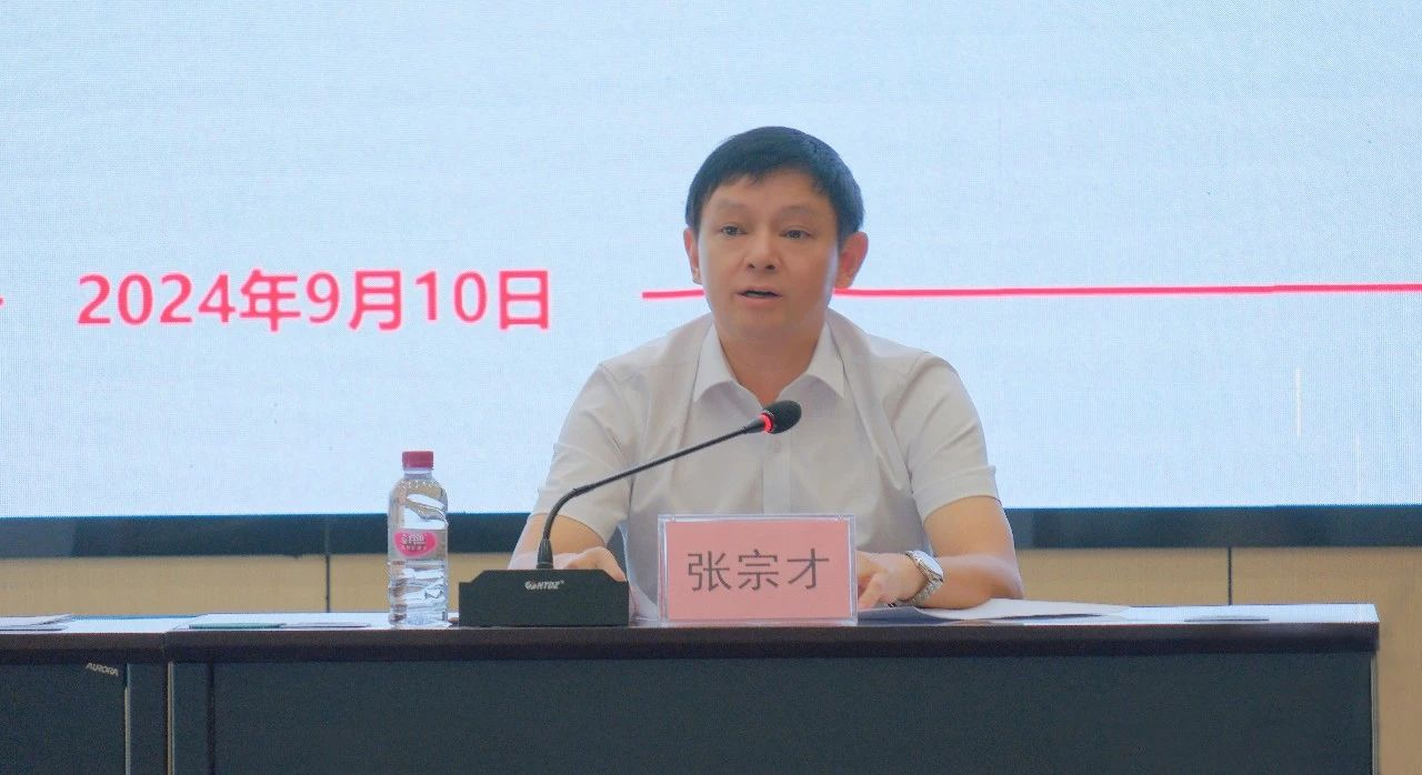 美高梅·(MGM)1888-官方网站