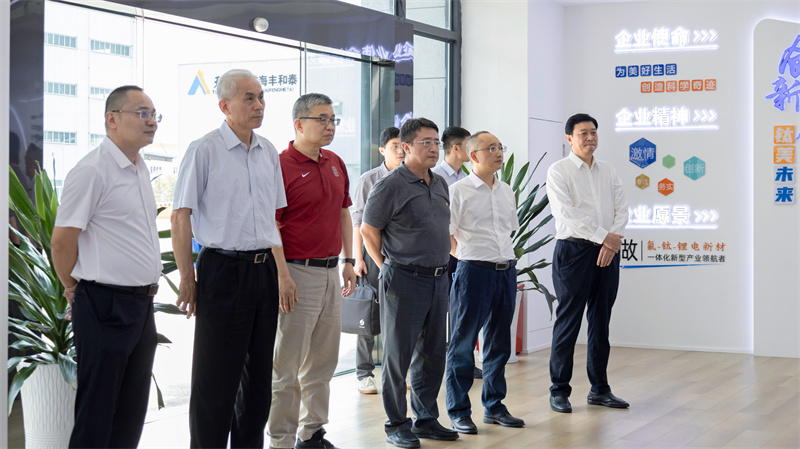 美高梅官网