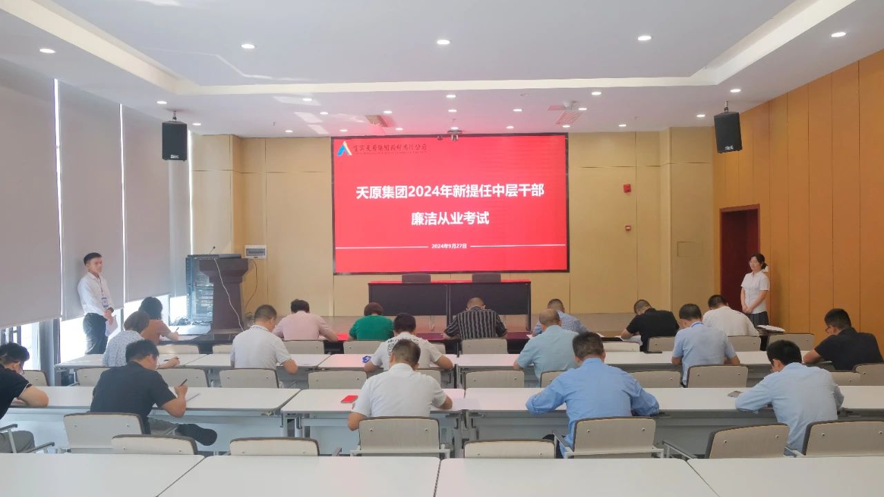 美高梅·(MGM)1888-官方网站