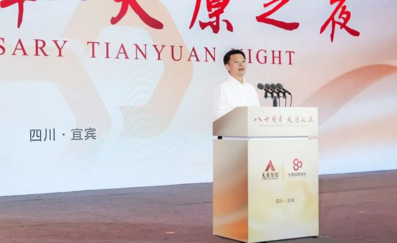 美高梅官网