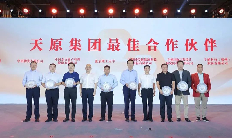美高梅官网