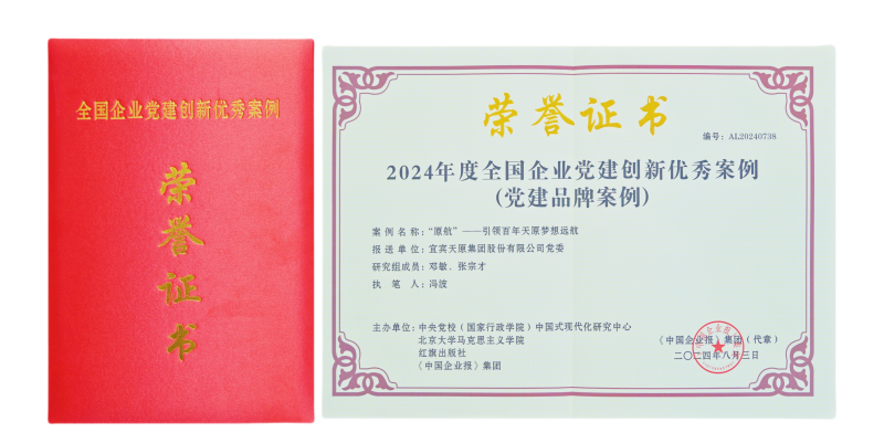 美高梅官网