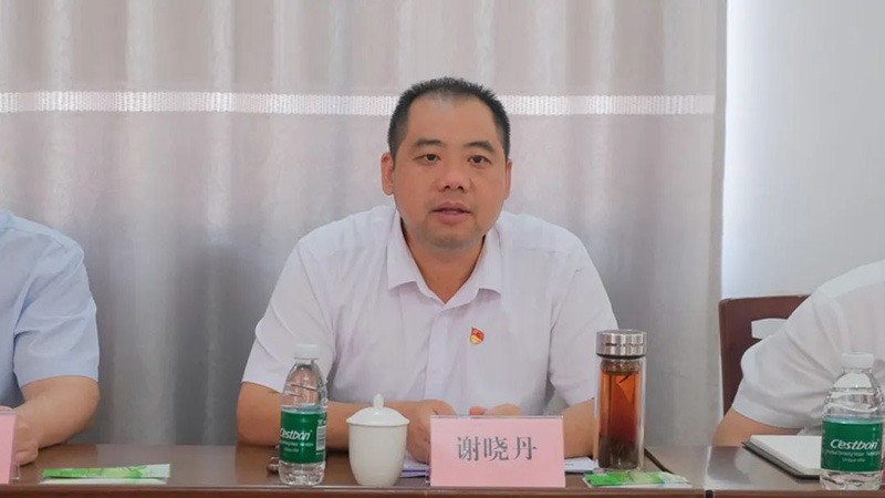 美高梅官网